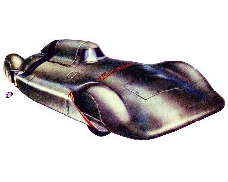 Пионер-2