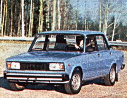 ВАЗ-2105