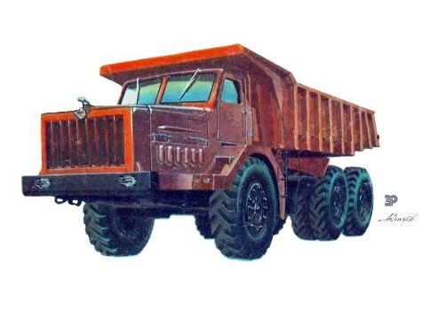 МАЗ - 530