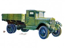 ЗИС-32