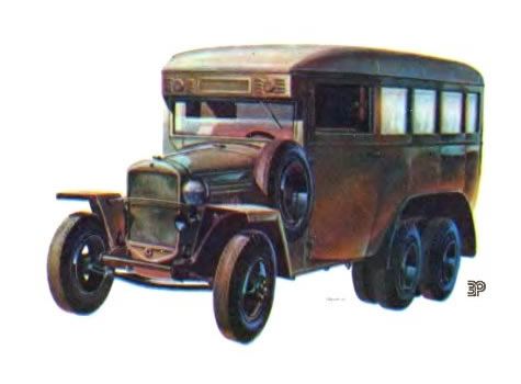 ГАЗ - 05-193