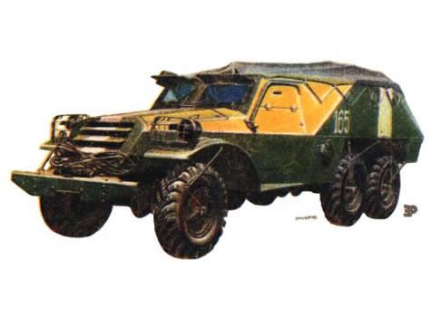 БТР - 152В