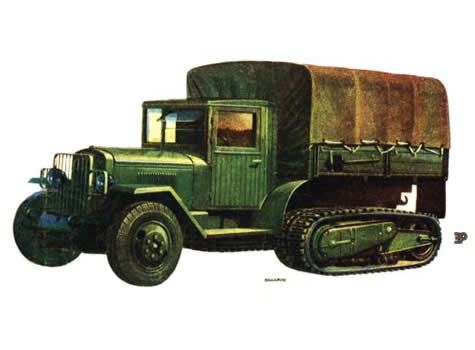 ЗИС - 42М