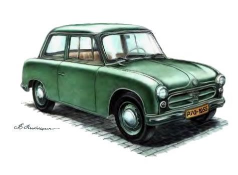 AWZ P70 (АВЦ - Р70)